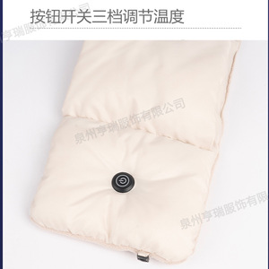 Electric Heated Scarf 60-80cm PTC Heating Touch <b>Control</b> Adjustable <b>Thermostat</b> Winter Warm Neck Protection - Product Image 4