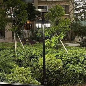 Lampe de jardin à LED moderne avec profil en aluminium en forme de coeur Alimentation secteur IP65 pour éclairage décoratif de jardin de <span class=keywords><strong>droit</strong></span> extérieur - Product Image 1