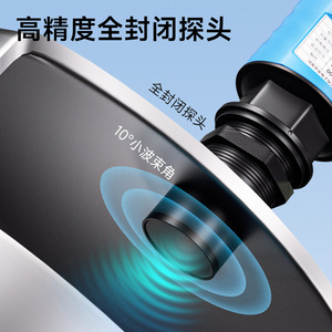 เกจวัดระดับน้ำแบบอัลตราโซนิก เซ็นเซอร์วัดระดับน้ำ 0-25 ม. 24V DC เครื่องส่งสัญญาณระดับของเหลวความแม่นยำสูง - Product Image 4