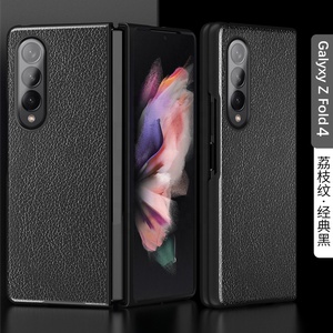 Custodia per Samsung Galaxy Z Fold 3, Cover Posteriore in Pelle PU con Motivo Litchi alla Moda per Samsung Z Fold 4 - Product Image 3