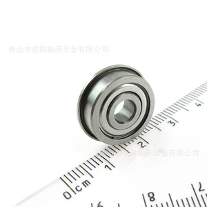 Rodamiento de Bolas de Ranura Profunda de Precisión U-Micro F625ZZ 5x18x5mm con Sellos Integrados para Aplicaciones de Precisión - Product Image 3