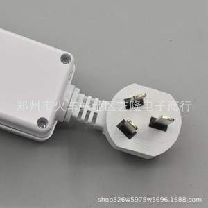 Dispositivo de Protección Contra Fugas Better Lbc 10, 10A 220V, con Botón de Prueba para Seguridad en Enchufes - Product Image 3