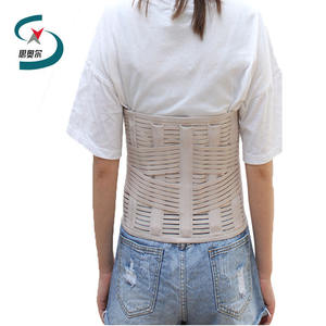 High-<b>Elasticity</b> Beige Fishnet <b>Waist</b> Support <b>Belt</b> Breathable Lumbar Fixation and Lumbar Brace Joint Support Product - Product Image 1