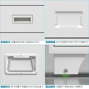 <b>Filing</b> Cabinet Multi Drawer Steel <b>Storage</b> Lockable Push Pull Type Drawing Paper Scroll Organizer - Product Image 4