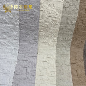 MIGLIORE MCM Panel de pared suave Revestimiento de materiales de construcción Chapa de azulejos flexibles <span class=keywords><strong>para</strong></span> decoración de oficina en casa - Product Image 3