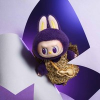 Vente chaude Pop Mart Mignon Labubu Prononcer Ailes de Fortune En Peluche Jouet Porte-clés Animaux En Peluche Porte-clés Charme Sac À Main Pendentif