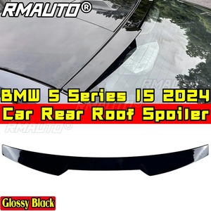 สปอยเลอร์หลังคาท้ายรถยนต์ ใช้ได้กับ BMW ซีรีส์ 5 I5 2024 ชุดแต่งสปอยเลอร์หลังคา อุปกรณ์ตกแต่งรถยนต์ - Product Image 1