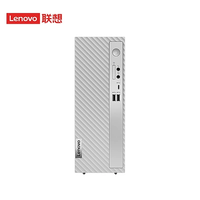 Computadora de Escritorio Tianyi 510S/i3-14100/16G DDR4/512G SSD de Cuatro Núcleos con Pantalla LCD, Nueva, para Oficina, Hogar y Entretenimiento, con Enchufe Estadounidense