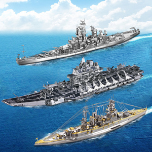 Tiểu Thuyết Piececool 2021 Đồ Chơi Lắp Ráp Câu Đố Quân Sự Tàu Cổ Điển Đồ Chơi Giáo Dục Mô Hình Tàu Chiến Mô Hình Kim Loại 3d - Product Image 2