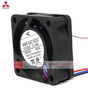 มิตซูบิชิ MMF-04C12DS พัดลม 12V 0.14A 2 สายสำหรับระบายความร้อนอินเวอร์เตอร์ - Product Image 1