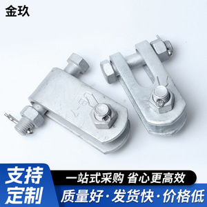 Plaque de suspension à angle droit galvanisée à chaud Jinjiu Z-7, matériel de connexion électrique, supports isolants - Product Image 2