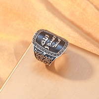 Cincin Ayat Kursi Kaligrafi Arab Baja Anti Karat Cincin Tanda Muslim Perhiasan Spiritual untuk Pria