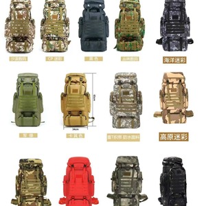 Zaino Tattico da 130L per Uomo e Donna, Impermeabile per Campeggio in <span class=keywords><strong>Montagna</strong></span>, Escursionismo e Viaggi, con Chiusura a Cerniera Personalizzata - Product Image 2