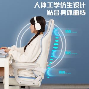 Chaise en cuir blanc Vente en gros pas cher Bureau de levage souple Pu Luxe Moins cher Mignon Ordinateur Bureau Jeu de massage <span class=keywords><strong>Scorpion</strong></span> Gaming Chair - Product Image 5