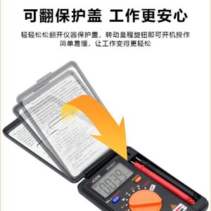 VICTOR VC921 มัลติมิเตอร์แบบดิจิตอล 600V ช่วงอัตโนมัติ ขนาดพกพา ทรูอาร์เอ็มเอส - Product Image 4