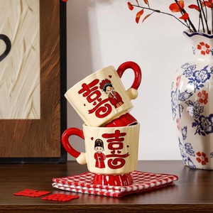 Juego de <span class=keywords><strong>Tazas</strong></span> <span class=keywords><strong>para</strong></span> Recién Casados con Estilo Chino. Caja de Regalo de Alta Calidad <span class=keywords><strong>para</strong></span> Parejas con una Buena Apariencia - Product Image 5