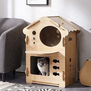 Amazon FAI DA TE Fornitore Della Cina di Legno Coperta Pet Letto Casa Condominio con il Rilievo per il Gatto e il Cane - Product Image 1