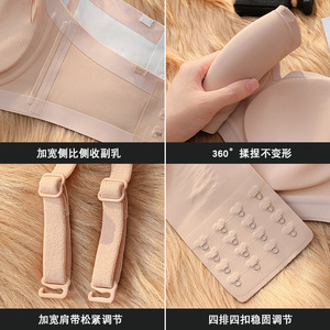 Bralette <span class=keywords><strong>Senza</strong></span> <span class=keywords><strong>Spalline</strong></span> per Donna, <span class=keywords><strong>Reggiseno</strong></span> Seamless <span class=keywords><strong>Senza</strong></span> Ferretto, Top a Tubo Non <span class=keywords><strong>Imbottito</strong></span>, <span class=keywords><strong>Reggiseno</strong></span> Bandeau Monopezzo <span class=keywords><strong>Senza</strong></span> <span class=keywords><strong>Spalline</strong></span> - Product Image 4