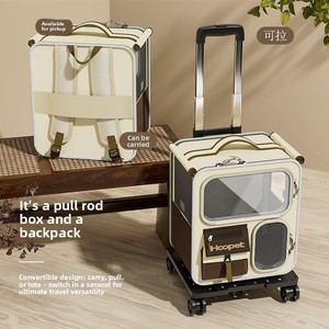 Sac à dos portable OEM personnalisé en tissu Oxford <span class=keywords><strong>pour</strong></span> animaux <span class=keywords><strong>de</strong></span> compagnie (chats et chiens) avec valise à roulettes et grande capacité - Product Image 3