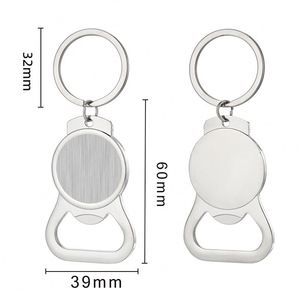 Porte-clés décapsuleur personnalisé en métal avec logo, cadeau publicitaire, vente en gros - Product Image 2