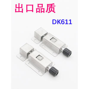 Xingtai Stainless Steel Furniture Locks DK611 Rubber-head Spring Bolt with Exposed Hole <b>Small</b> Metal Door Buckle for <b>Cabinet</b> Door - Product Image 5
