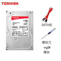 Hard Disk Drive Internal Desktop Komputer Mekanik 1TB SATA 3.0 Metal Vertikal 7200RPM 3.5 Inci Stok Grosir Laris Manis