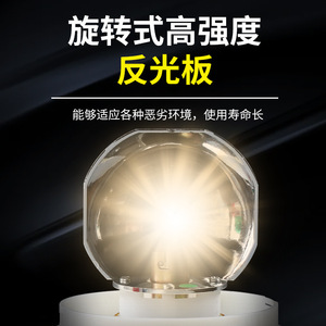 โคมไฟเตือนเสียงและแสง Chkl Lte 1101j ไฟแสดงสถานะกันน้ำกันฝุ่นพร้อมจอแสดงผล LED - Product Image 4