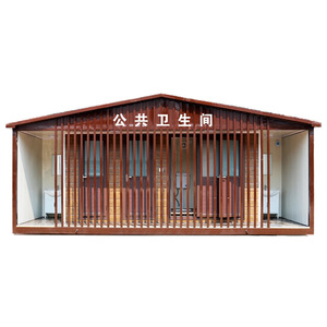 Toilettes portables en bois rustiques écologiques pour l'extérieur, utilisation dans les attractions touristiques - Product Image 1