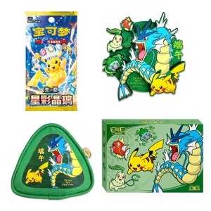 BY Wholesale Dragon Boat Festival Limited Gift Box Fridge Magnet Storage Bag Booster Packs TCG Collectors Set Hot Sale Pack - Product Image 2
