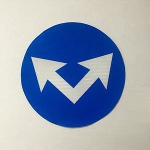 تصنيع جولة الاتجاه الصحيح عاكس فيلم علامات المرور لافتات الشوارع لوحة اسم الموردين الصين - Product Image 2