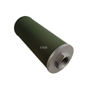 ไส้กรอง Kres ขนาด 120x300 สำหรับเครื่องแยกน้ำมันก๊าซธรรมชาติและน้ำมันก๊าด - Product Image 4