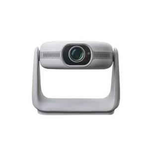 Proyector Yinzam versión global K1, proyector de lámpara de cine en casa inteligente con enfoque automático Keystone Android TV 5G WiFi 6 lámpara Beamer - Product Image 1