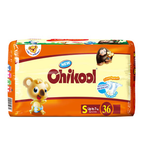 Pañales Desechables para Bebé Ultra Suaves Tipo Tela con Cierre Mágico, Fabricante - Product Image 4