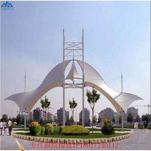 T C <b>TENT</b> Membrane Structure <b>Canopy</b> PVC Sun Shade Contemporary Design Easy Installation Architecture Solution - Product Image 4