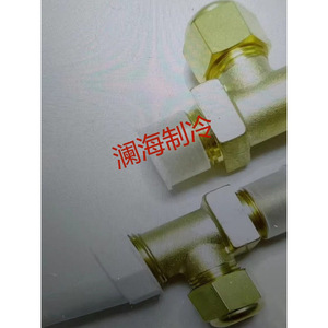 Vanne d'angle Trane VAL00087 VAL05031 VAL05958 en acier inoxydable, diamètre intérieur 1, pièce de rechange intégrée - Product Image 4