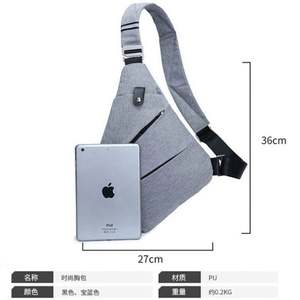 Bolso Bandolera Casual de Alta Calidad, Multifuncional, Antirrobo, para Hombre, Impermeable, para Uso en Exteriores - Product Image 2