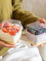 Boîte à tiramisu carrée, boîte d'emballage en plastique transparent, boîte à dessert pour gâteau mousse en couches et autres friandises sucrées