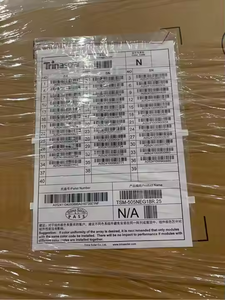 TSM-NEG18R.25พลังงานแสงอาทิตย์ <span class=keywords><strong>Trina</strong></span> 495W 500W <span class=keywords><strong>505W</strong></span> 510W โมดูลโมโนเฟส515W กระจกคู่โมดูล PV สีดำทั้งหมดแผงเซลล์แสงอาทิตย์ชนิด N - Product Image 5
