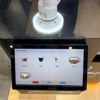 Barista robotique W200-S avec accepteur de billets NV9, changeur de monnaie C6100, lecteur de carte de crédit, bras robotisé à 6 axes, kiosque à café avec plus de 30 saveurs