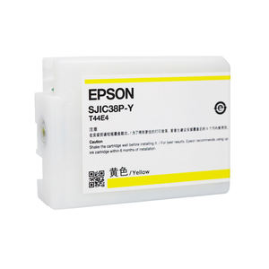Ensemble de cartouches d'<span class=keywords><strong>encre</strong></span> pour imprimante d'étiquettes couleur C6030A pour C6530 Ep-iSon, <span class=keywords><strong>encre</strong></span> quadricolore + boîte de maintenance C13T44E - Product Image 4