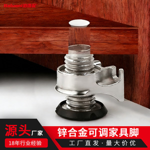 <b>Adjustable</b> Furniture Legs Zinc Alloy 8mm Hole <b>Bed</b> Support Heavy Duty - Product Image 3