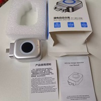 Adaptateur intelligent de déconnexion automatique pour chargeur, avec fonction d'éjection et de reconnexion automatique, pour arrêter et couper la charge des appareils mobiles