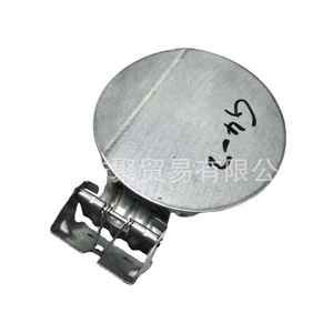 Bouchon de réservoir d'essence Chevrolet Sail en métal 9017808 pour le nouveau Sail 10-14 - Product Image 1