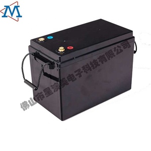 Special ABS Box for lithium iron phosphate M8 new detachable plastic Case lock screw Car Starter Empty Battery