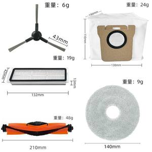 Consommables pour aspirateur robot Xiaomi Mi X20 Pro X20 Max : brosse rotative, brosse latérale, filtre, serpillière, sac à poussière – Usage domestique - Product Image 5