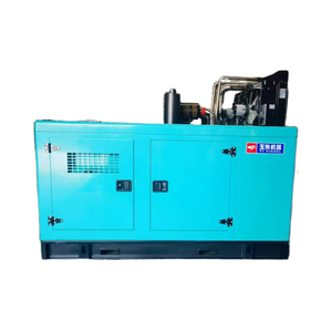 Factory <b>Price</b> 20KVA 25KVA 50KVA Generating Set for Electricity Generation Generator Generator Generator - Product Image 1