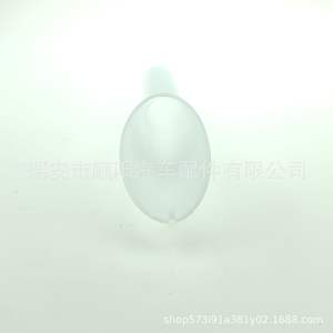 Entonnoir de remplissage de carburant Ford 8U5A-17B068-EB, bouchon de réservoir en plastique pour voiture - Product Image 3