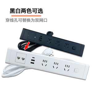 Huibaili Embedded <b>Socket</b> 5 Hole <b>USB</b> Power Strip <b>With</b> Switch For Office Desk Desktop Concealed Design Wire Passage Hole - Product Image 3