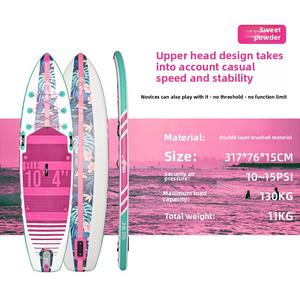 Accessoire multifonctionnel gonflable pour paddleboard, pour la course, le surf, la pêche, les loisirs, accessoire de support de chute - Product Image 1