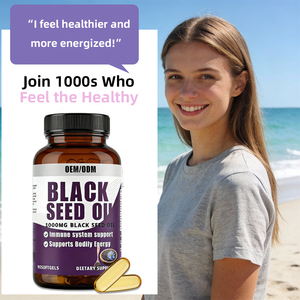 Kapsul Minyak Habbatussauda 1000mg 60 Kapsul Suplemen Pendukung Imunitas & Peningkat Energi untuk Dewasa |   OEM/ODM Label Pribadi - Product Image 3